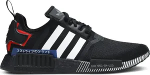 Adidas NMD_R1 'Japan Colorblock' sneakers, black